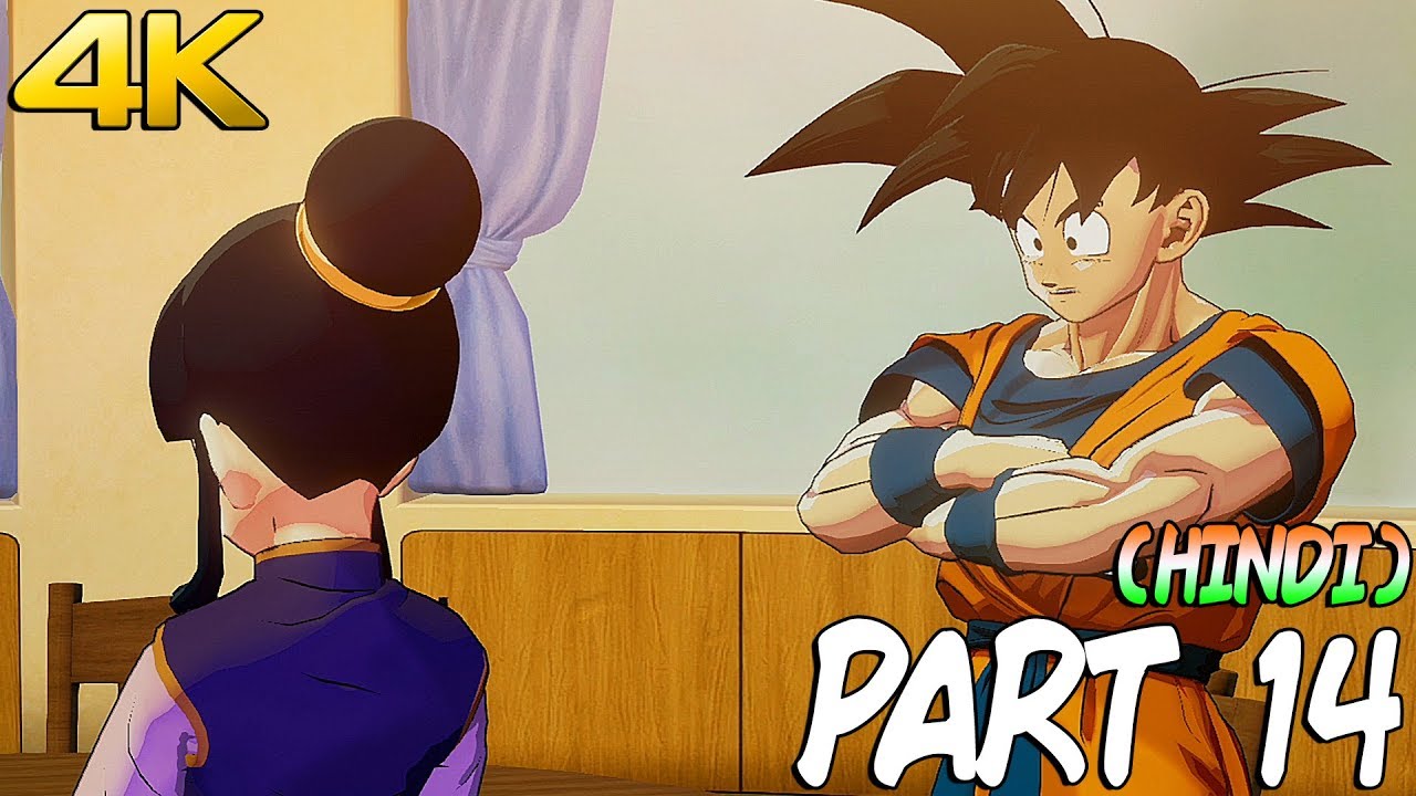 dragon ball kakarot game driving school dragon ball kakarot game driving school