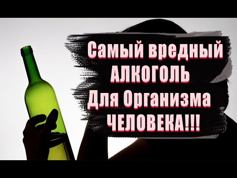 Видео: Кой хормон антагонизира паратироидния хормон?