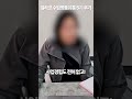 4주간 머리 터지게 공부했으니 이젠 써먹어야 할 때 입니다