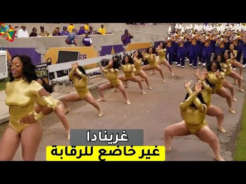 ١٥ حقيقة تذهل العقل عن غرينادا الدولة الفريدة اللي ما كنت تتوقعها وثائقي سفر 