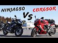 【650ccフルカウル対決 試乗インプレ】バイク王TV ～Ninja650・CBR650R ～