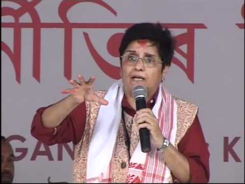 Kiran Bedi addressing IAC meeting at Guwahati