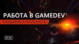 Творческая встреча 