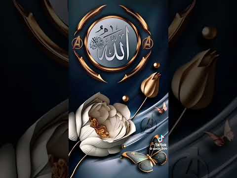 اجمل نغمة رنين بلعالم