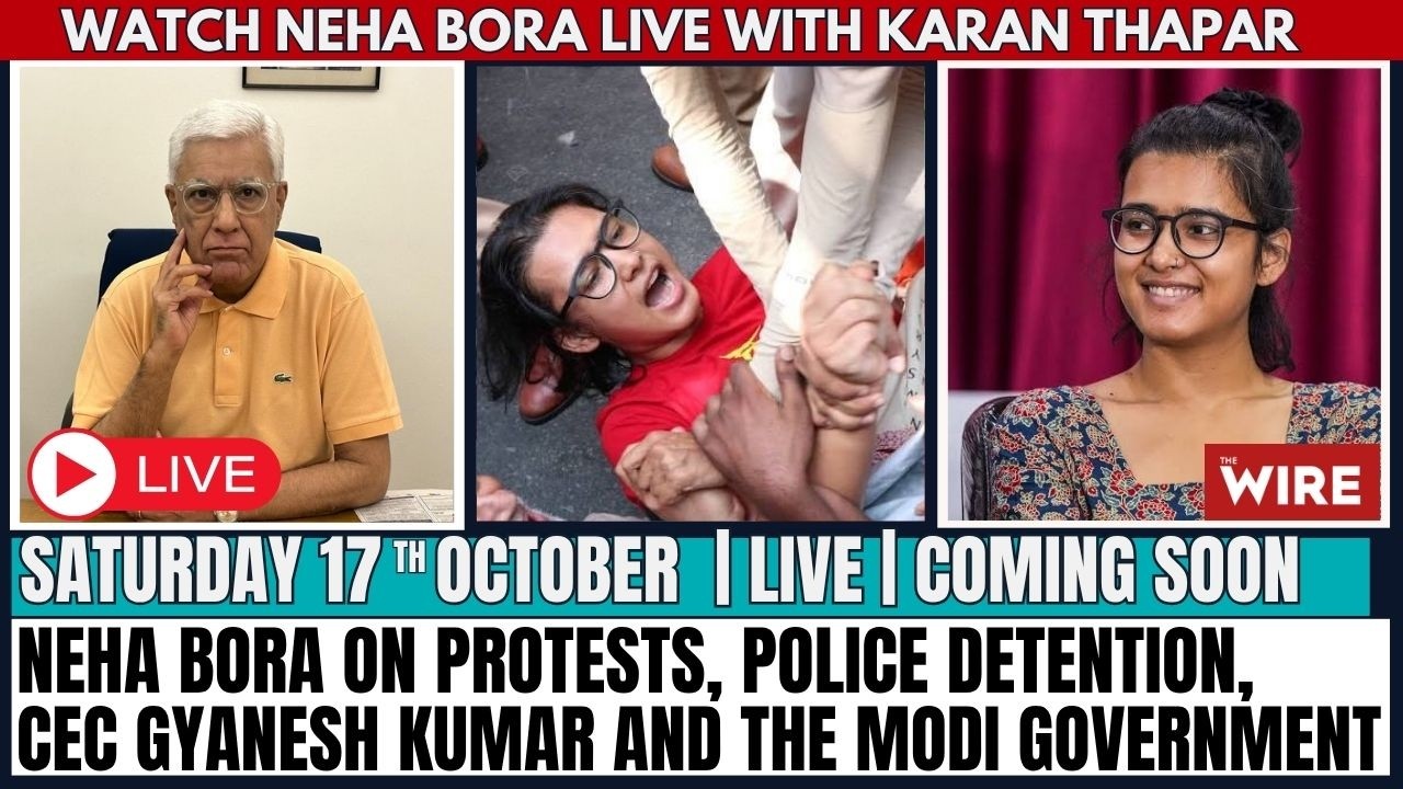 Neha Bora on protests, police detention, CEC Gyanesh Kumar and the Modi government
