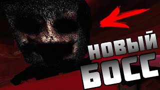 видео: Босс Имба в GoreBox ! картинка: Босс Имба в GoreBox !