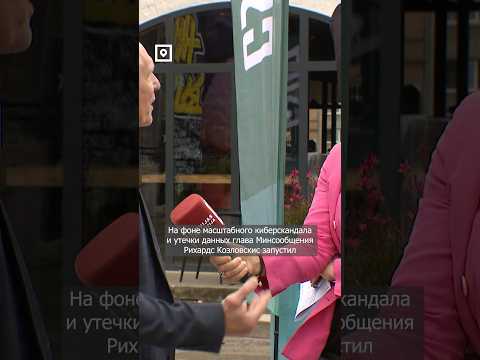 #короткооглавном 19 августа