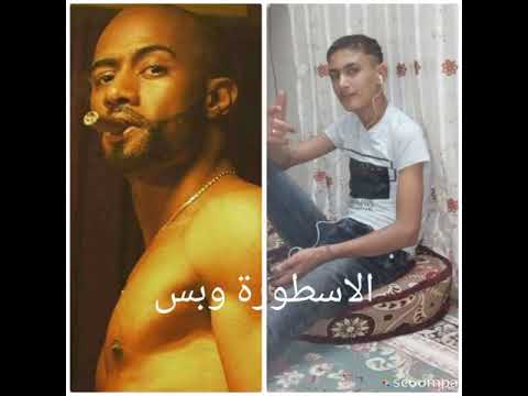 مهرجنات المطريه احمد مانو و احمد العالمي مهرجان الصحاب توزيع مانو