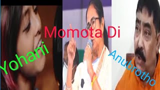 Manike Mage Hithe Viral Song Roasted In Bangla