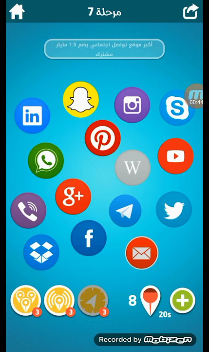 تنزيل لعبة ضربة معلم (رابط اللعبة في أول تعليق) shorts#