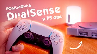 Как подключить Bluetooth геймпад к PS1 и PS2  (BlueRetro) / YUKI