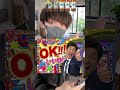 クリアできる?????www #shorts