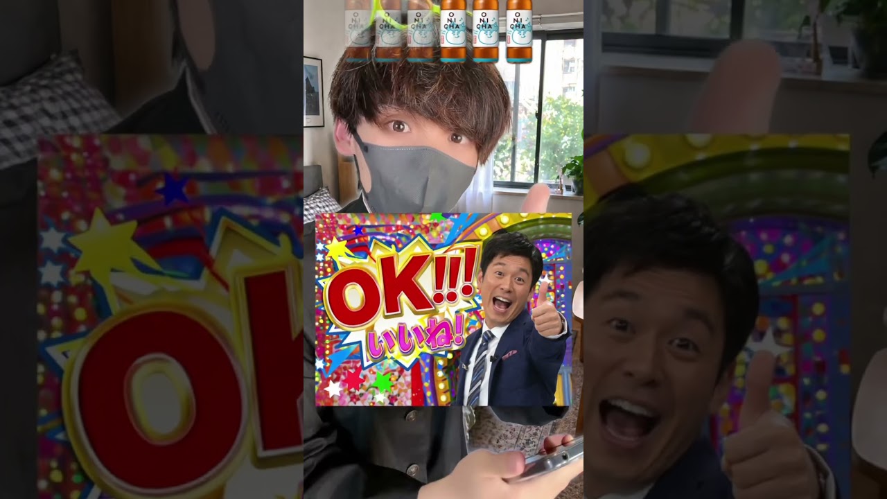クリアできる?????www #shorts