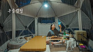 Cozy solo camping with iced makgeolli on a rainy and windy day