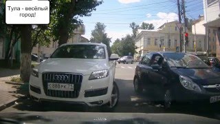 Тула - весёлый город! Тула - весёлый город!