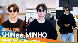 [4K] 샤이니 민호, 잘생김에 빛이 나네(입국)✈️Shinee 'Minho' Airport Arrival 24.5.20 Newsen