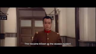 Waves of political violence in Imperial Japan 1935-1936