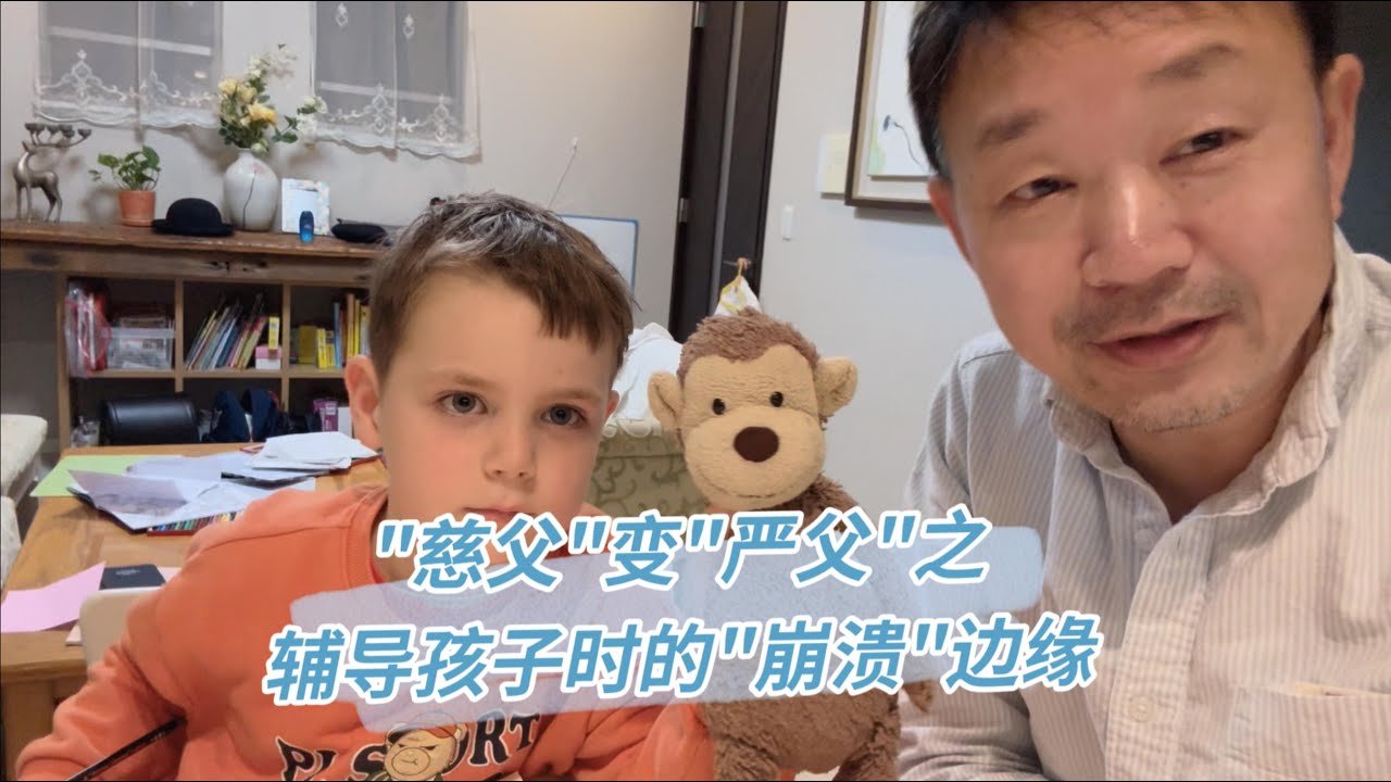 最近生活非常忙碌，但是下月的活动还是期待和大家的见面！