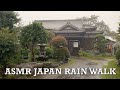 😱☔️ ASMR Rain Edition Japan Typhoon Walk 2019.10.12 No Cars Sleep Focus Relax Meditate Sound