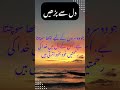 Motivational Quotes for Success & Happiness Unstoppable Mindset Quotes 🚀 | Motivational Sayings for