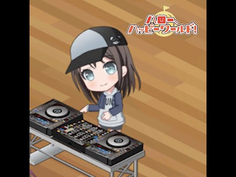 YO! YO! YO! YO! (Extended)