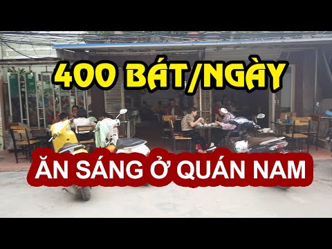 Quán Ăn Sáng Bán 400 Bát/Sáng Ở Quán Nam - Tầng 2 Có Bán Cafe Nữa | Check in Hải Phòng - #checkinhp