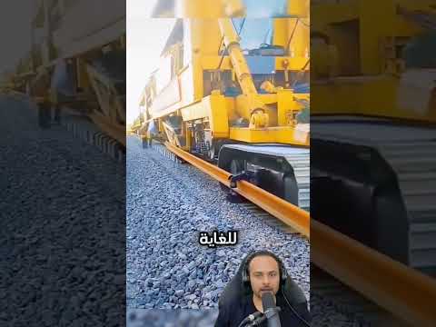 كيف يتم إنشاء خطوط السكة الحديد تكنولوجيا البناء هندسة مدنية قطارات اكسبلور ترند  قصص