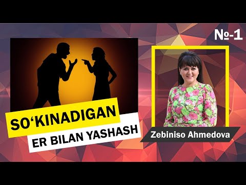 Video: Ratsionda Qanday Yashash Mumkin: Psixologning Maslahati