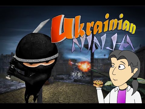 Видео: Ukrainian ninja. Обзор от ASH2