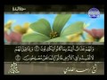 سورة البقرة للحفظ الحزب الأول الثمن الاول الشيخ سعد الغامدي سورة البقرة للحفظ الحزب الأول الثمن الاول الشيخ سعد الغامدي