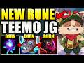 DEATHFIRE TOUCH ON TEEMO JUNGLE... IS IT OP?
