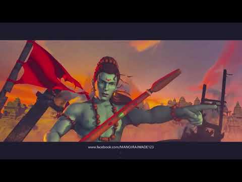 Ravana is back