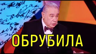 У Нас Разный Путь. Молодая Жена Евгения Петросяна Официально Заявила О Разрыве.