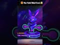 New Faded Wheel Event 😱#comfrim 💯#FreeFire max 🤯#please subscribe 👍