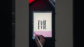 And todays name is… 🔥 (#procreate #shorts #nameart )