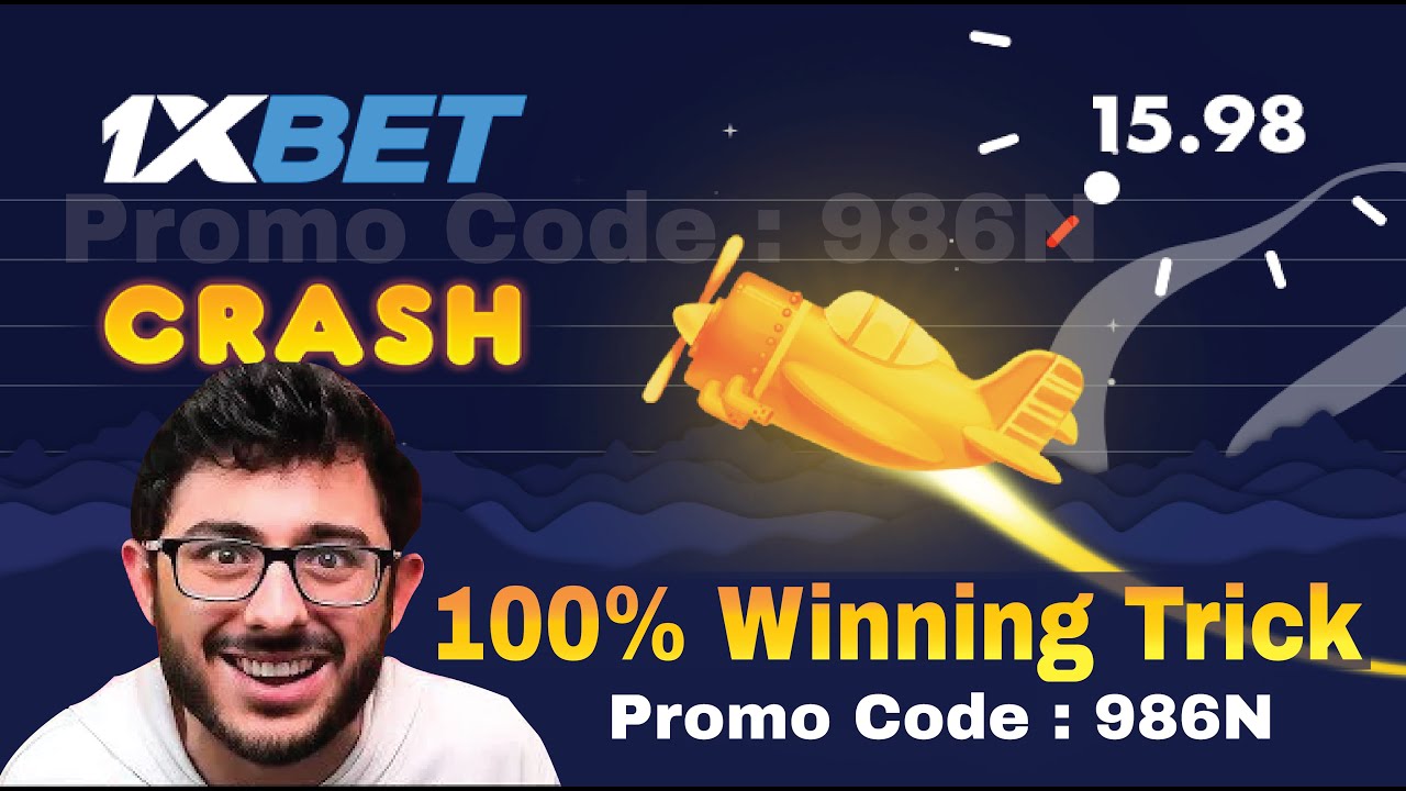 générateur de code promo 1xbet