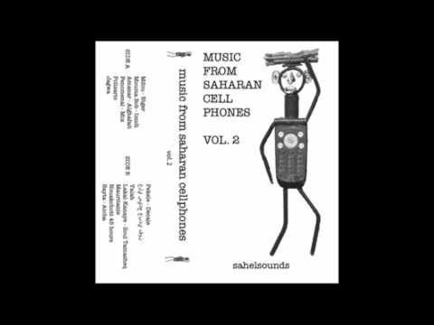 Music From Saharan Cellphones 2: Mdou - Niger