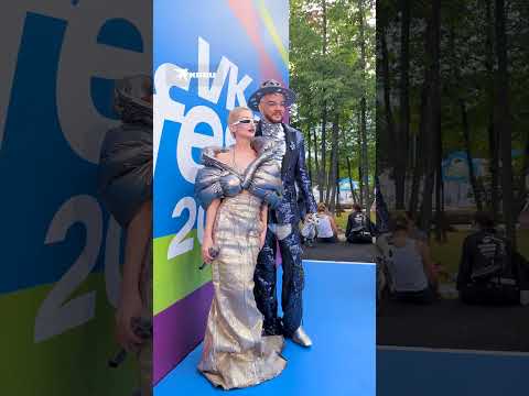Фомин, Самойлова, Киркоров, Собчак и другие порадовали гостей VK FEST необычными образами #vkfest