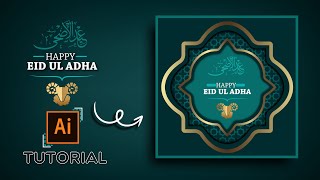 Social Media Post | EID - UL - ADHA Post | Template | Illustrator Tutorial screenshot 4