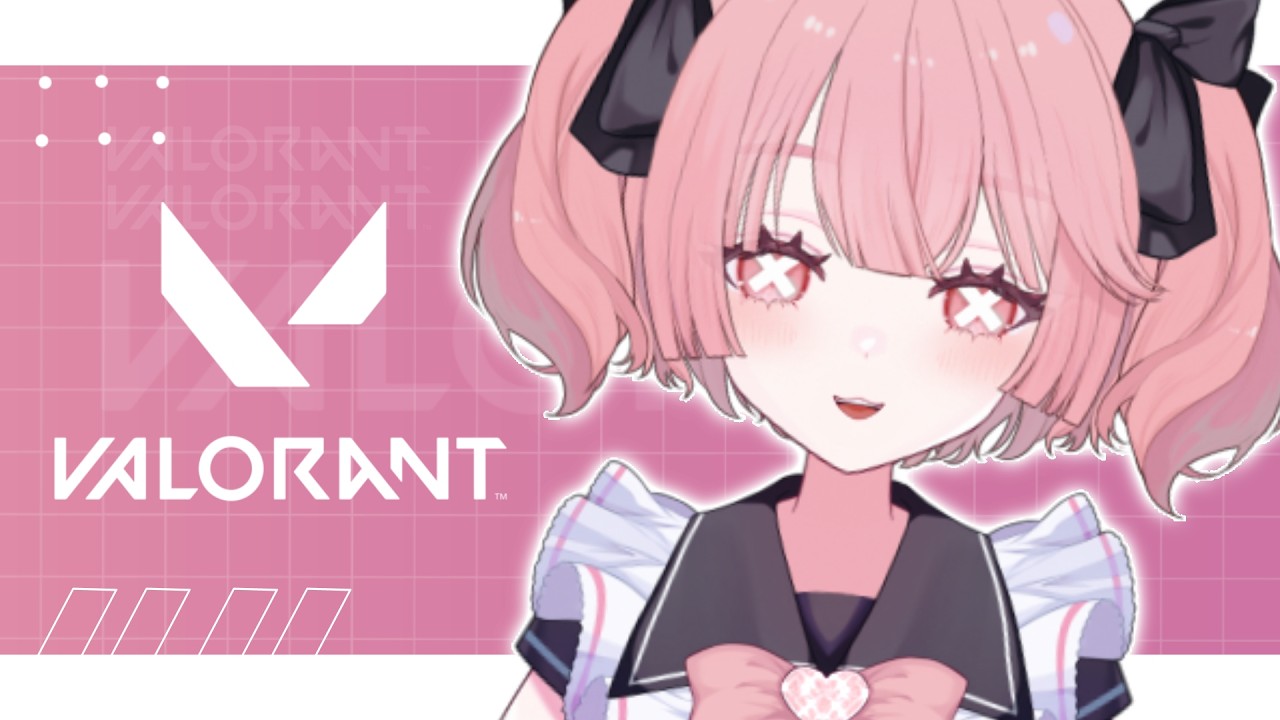 【VALORANT】ソロ脱却のためのソロコンペとはこれ如何に