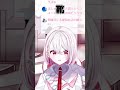 初配信でプロフィール詐称がバレるwww【新人VTuber/朱々ヒカリ】#shorts