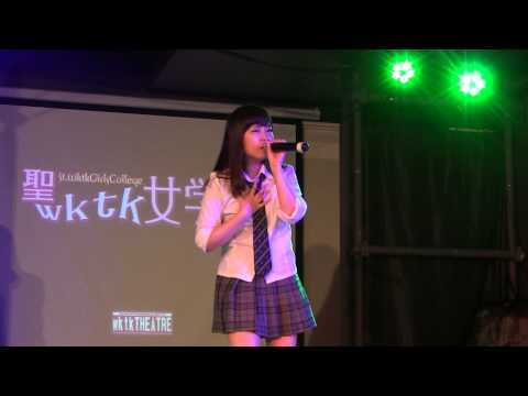 福井柑奈 - GOOD BYE 夏男