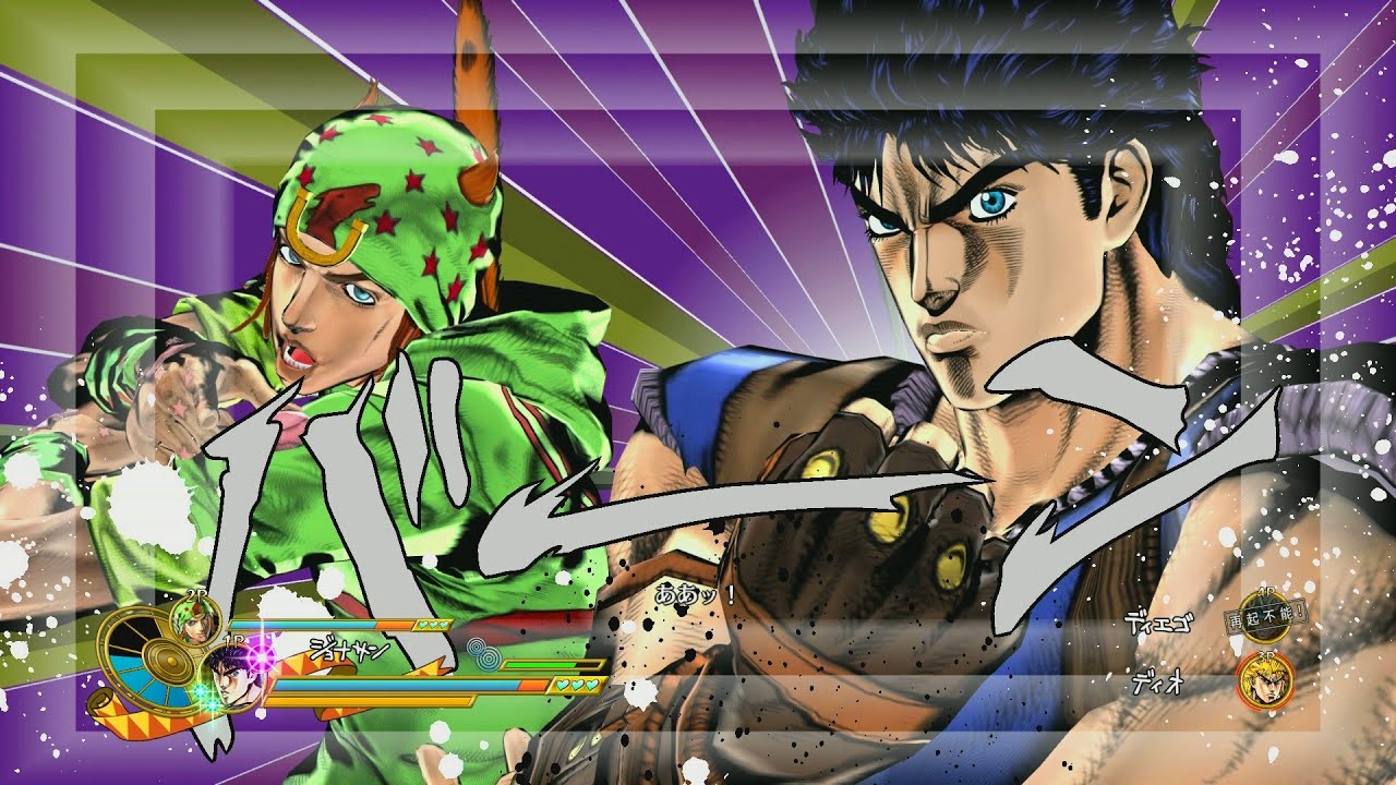ジョジョの奇妙な冒険 アイズオブヘブン Jojo Eyes Of Heaven 10 S Rank Mission 1080p 60fps Youtube ジョジョの奇妙な冒険 アイズオブヘブン Jojo Eyes Of Heaven 10 S Rank Mission 1080p 60fps Youtube