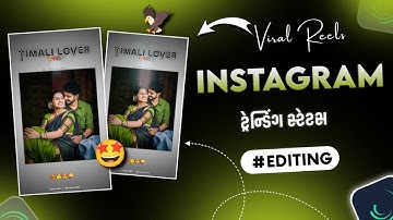 ❤️ Instagram Trending💞Timli Status Editing🌿 Alight Motion 2025🤩
