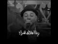 أنشودة أنت نور الله فجرا بأجمل صوت شاهد
