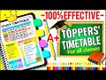 THE BEST PERFECT STUDY TIMETABLE FOR EVERY STUDENTS || Topper Student Timetable || 3 Super tips✨