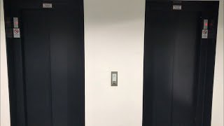 Two 2006 Schindler 5300 Mrl Traction Elevators At Agentur Für Arbeit, Stuttgart-Nord