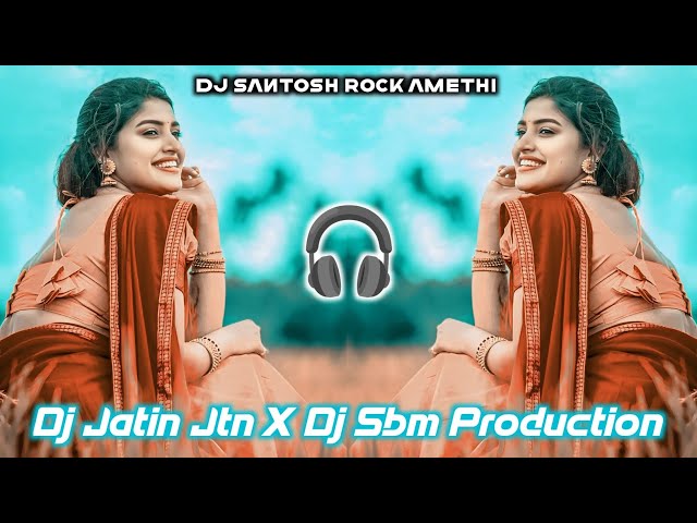 New Sound Testing Beat || Dj Jatin Jtn X Dj Sbm Production || JBL Vibration Song || New Competition class=