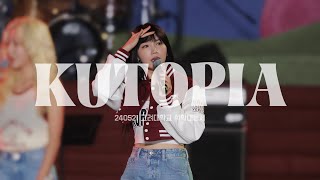 240521 고려대학교 축제 KUTOPIA 에이핑크 정은지 ‘DND‘ 직캠