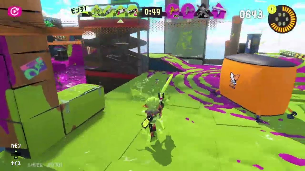 🔴ハデな絵師いかてん#まいったなおじさん1019#新世界に挑戦#いかてんカズちゃん#スプラトゥーン３エキサイティングナワバリバトル #スプラ３丁目５２ガロン街@Kazuo_Home